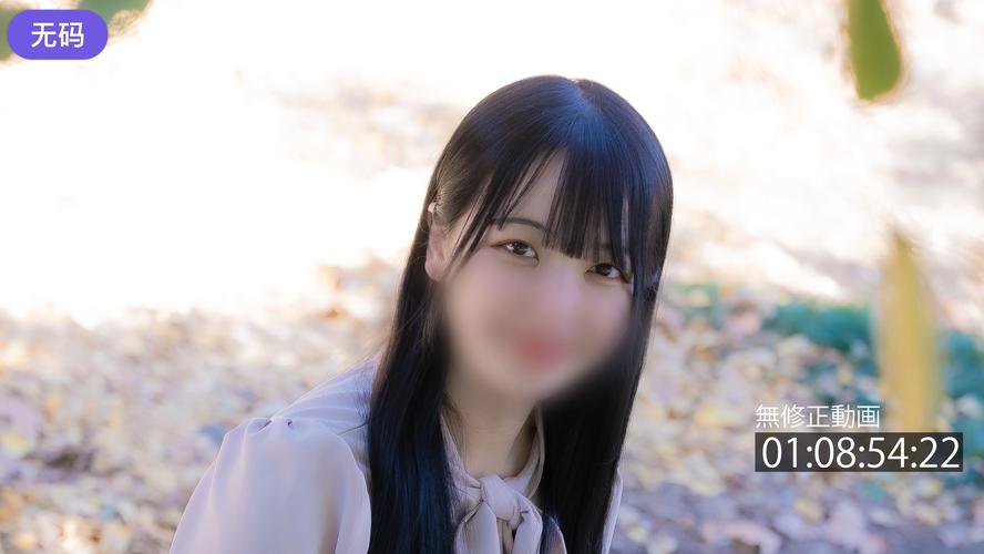 十八岁禁止在线观看视频的相关介绍