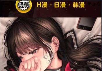 把女的操出白浆的相关介绍