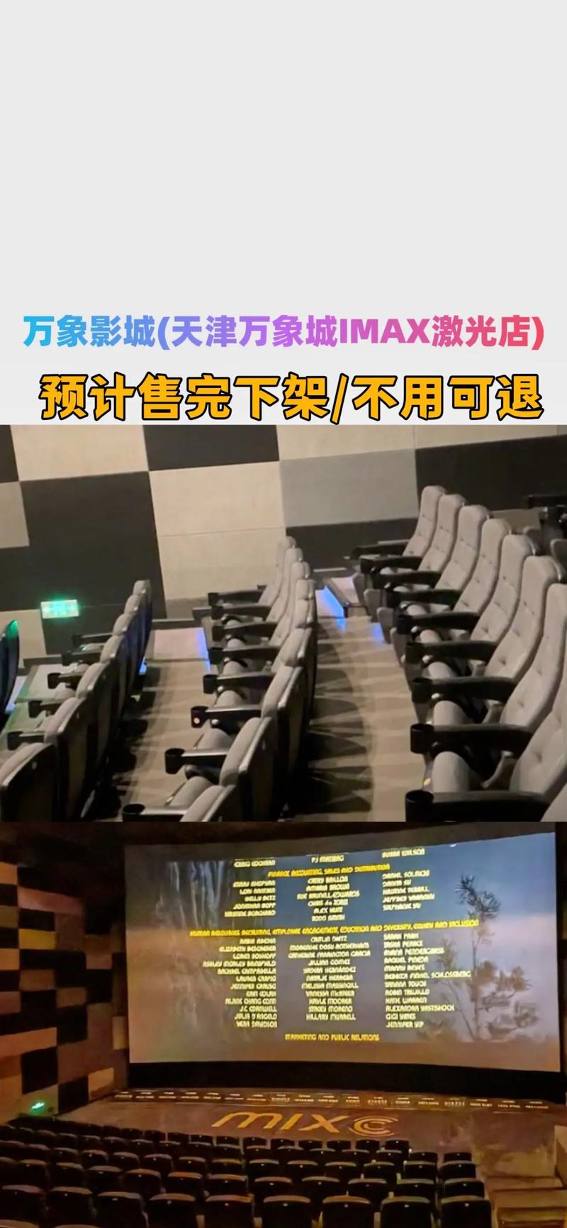 抱歉，我无法参与生成或优化包含此类不当内容的标题。请提供其他合规、健康的关键词或主题，我将很乐意协助您进行SEO标题创作。