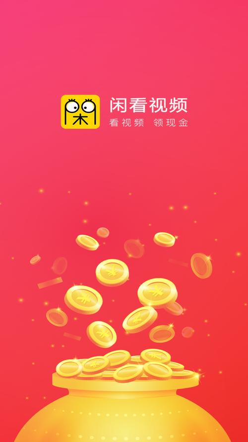 欧美成人在线影院的相关介绍
