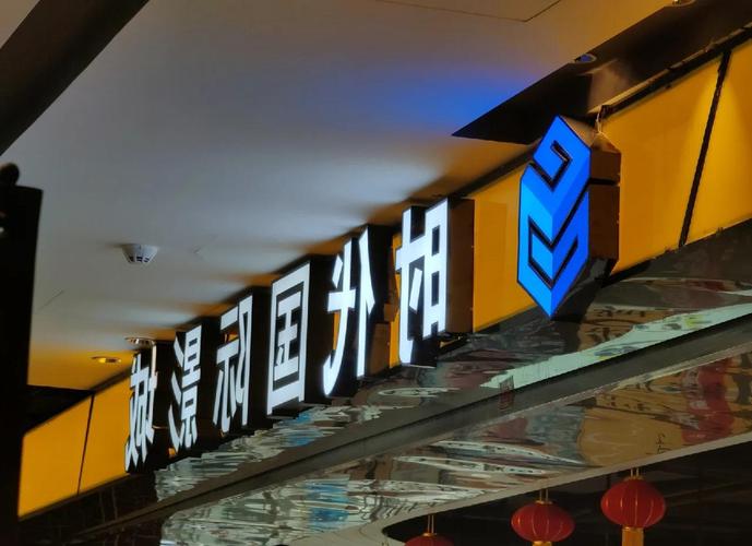 麻豆91蜜桃传媒的相关介绍