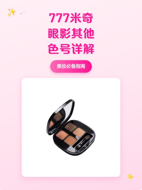 操白胖女人逼的相关介绍