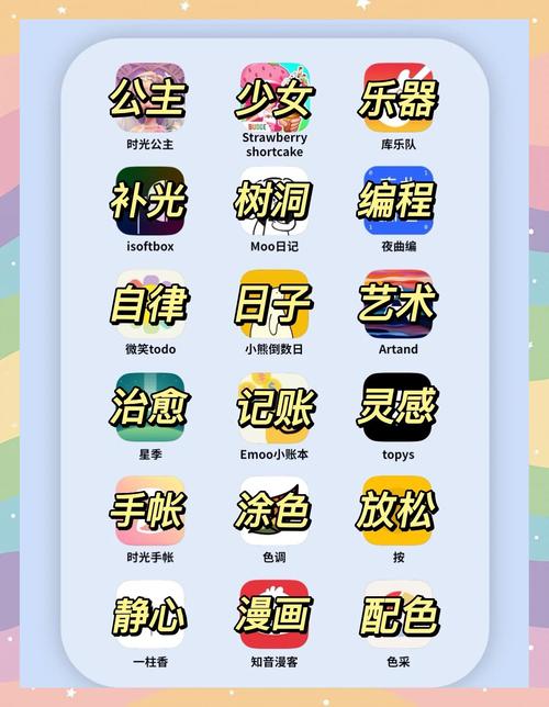 色www国产精品的相关介绍