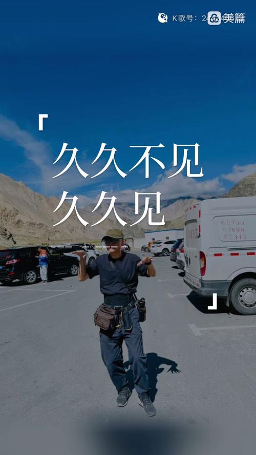 欧美激情人妻在线的相关介绍