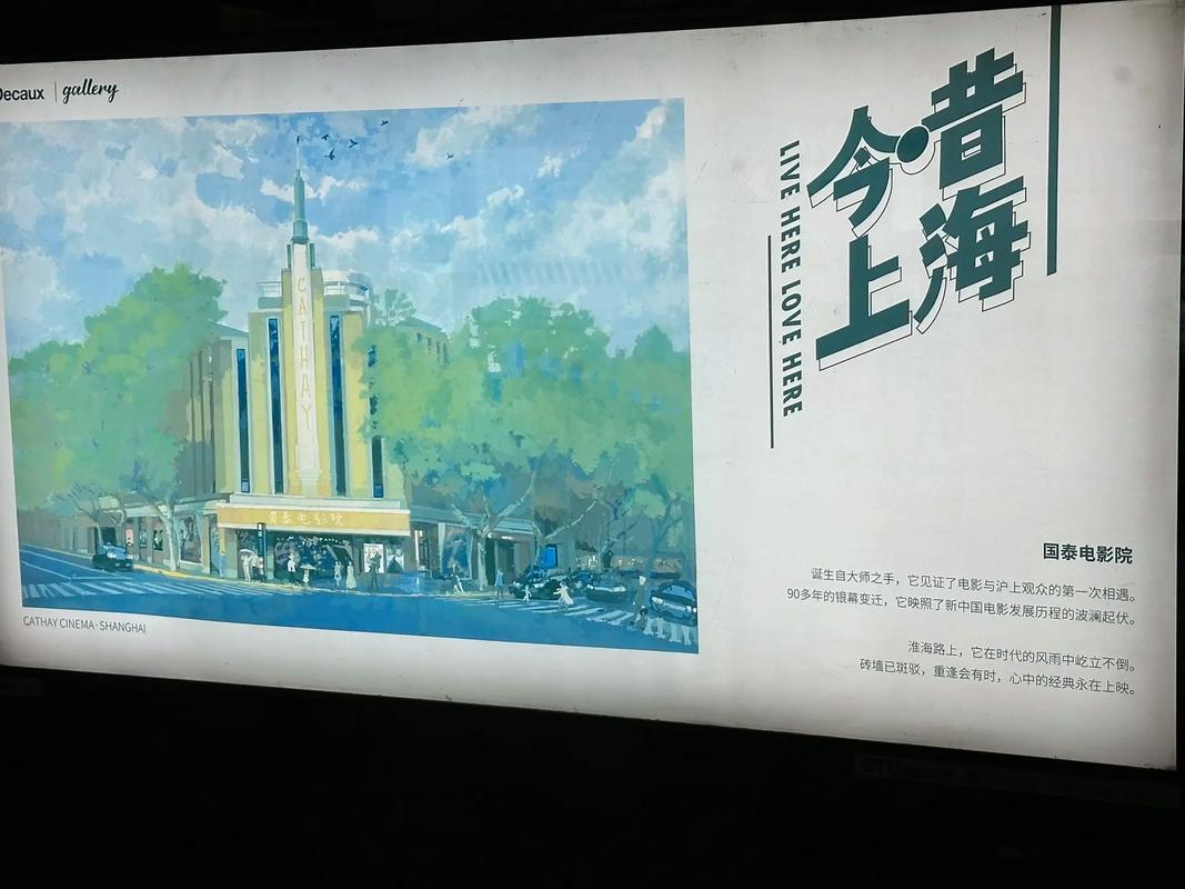 五十路熟女搭讪的相关介绍