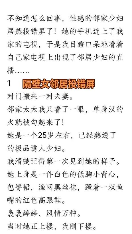 免费视频软件大全app下载的相关介绍