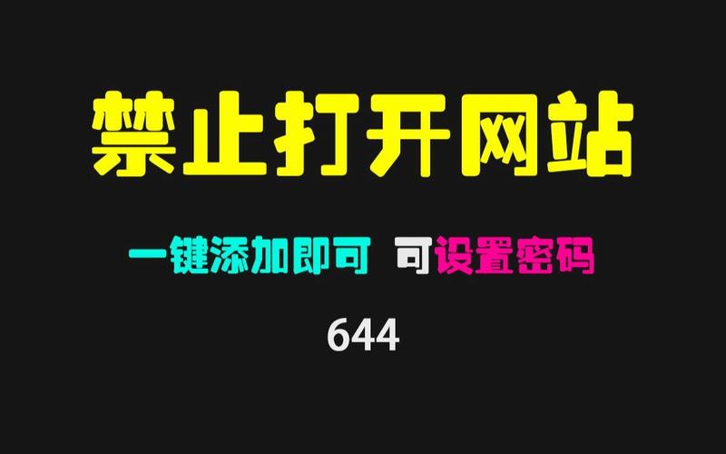 放荡高辣h文的相关介绍