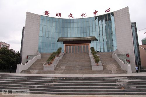 伦理片天堂eeuss影院的相关介绍