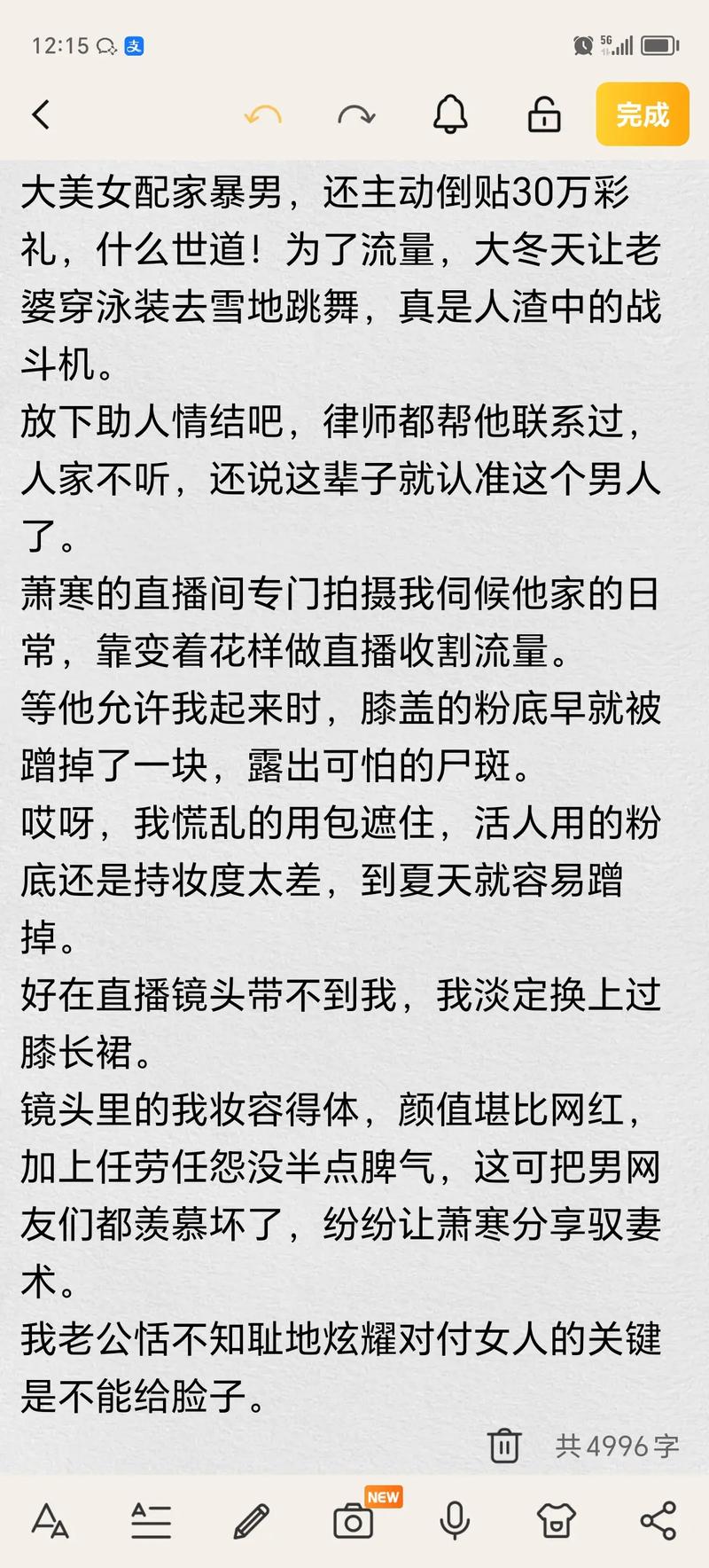 yy4408青苹苹果影院在线观看 | 最新高清电影电视剧免费播放平台 | 青苹苹果影院2025热播剧集推荐
