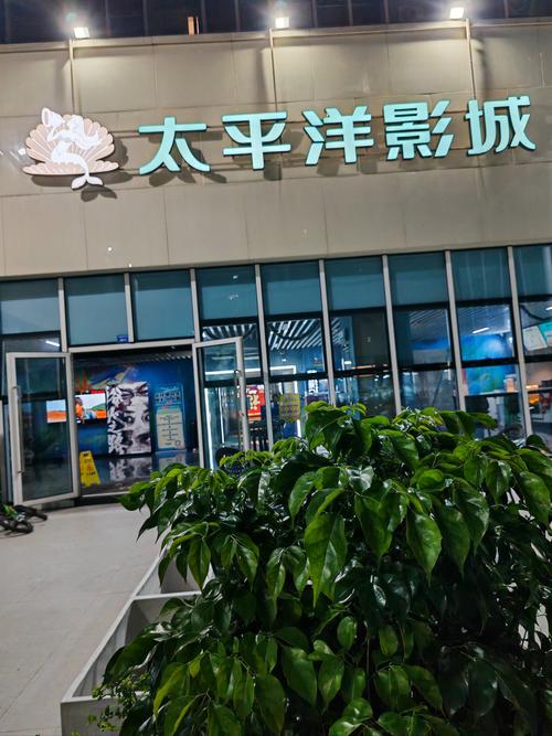 操处女警花逼小说的相关介绍