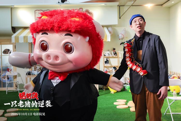 欧美人妻av在线的相关介绍