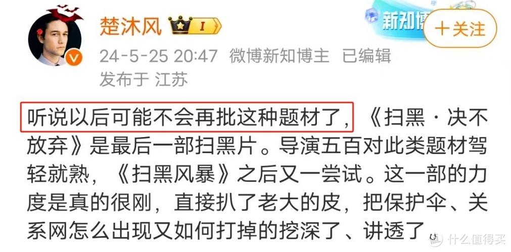 欧美大奶人妻的相关介绍