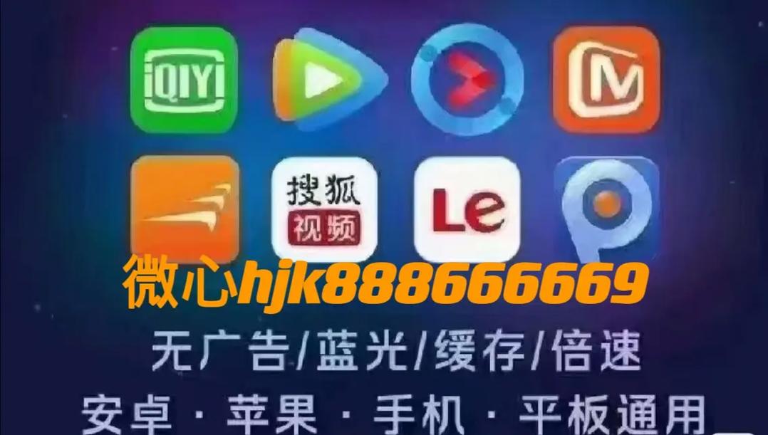 520影院的相关介绍