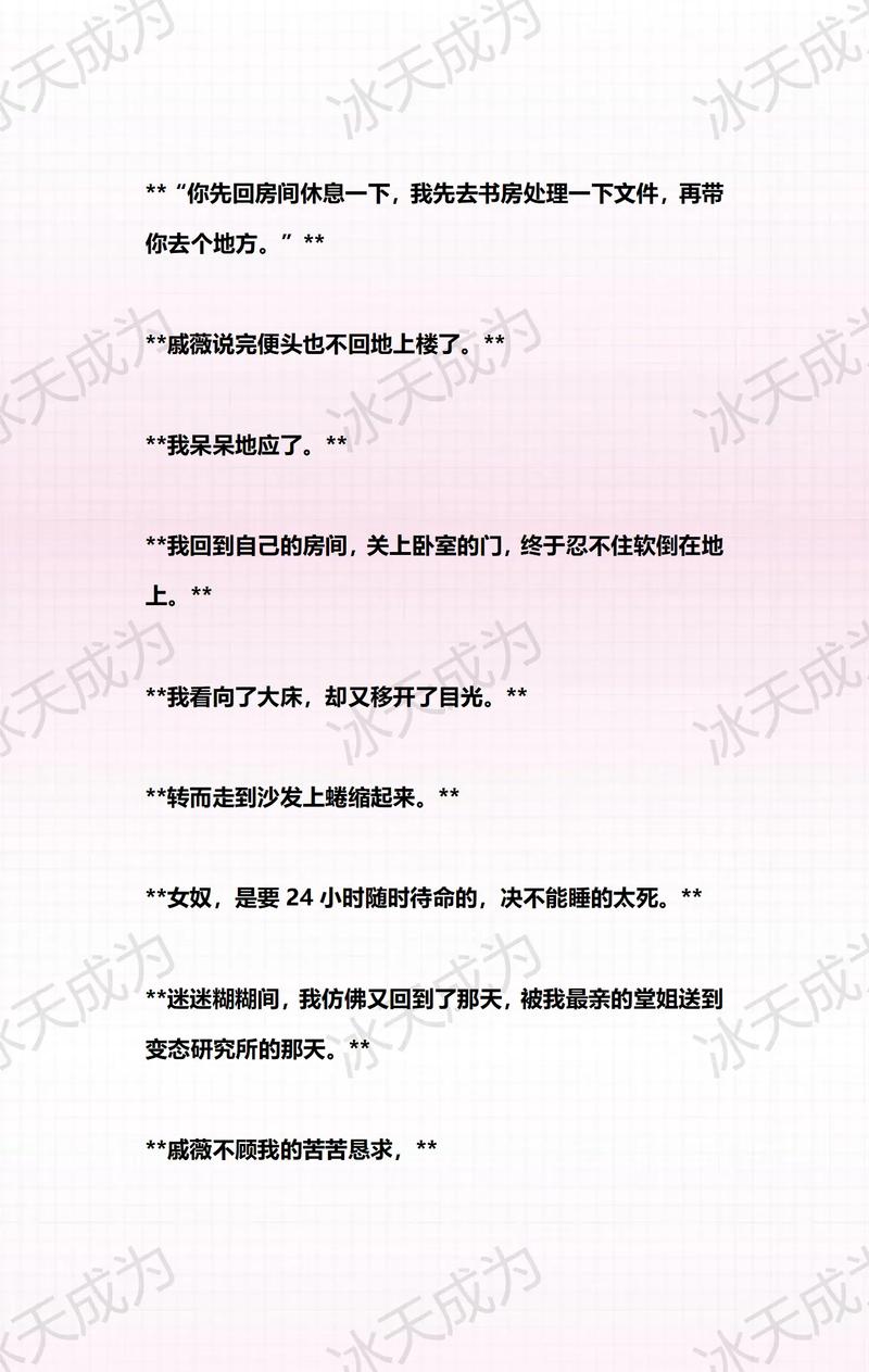 视频资源下载app的相关介绍