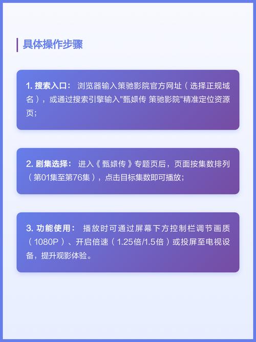 按摩偷拍系列在线视频的相关介绍