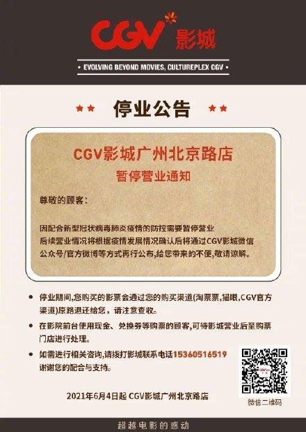 天堂素人搭讪在线的相关介绍