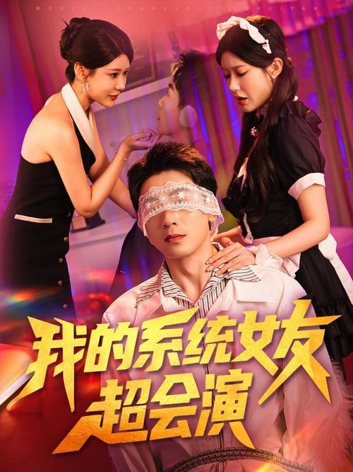 a v在线一区二区观看的相关介绍