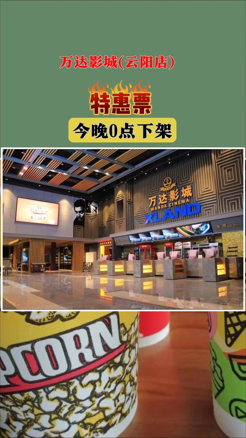 色婷婷aⅴ国产精品的相关介绍