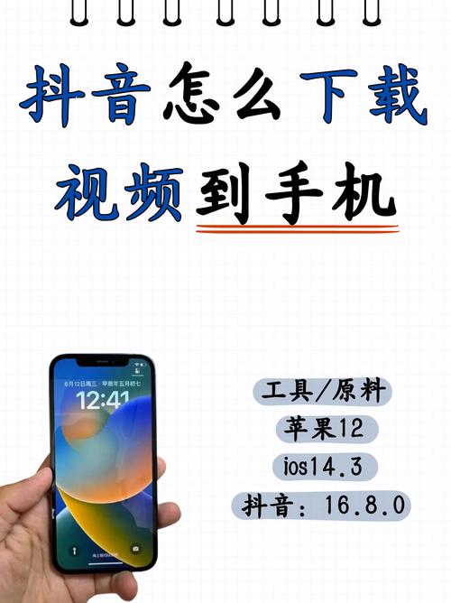 纲手被鸣人操出白浆的相关介绍