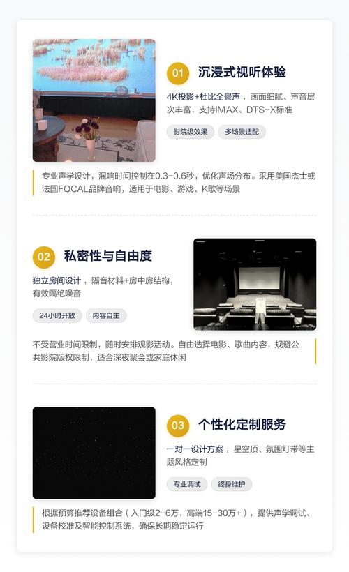 搭讪人妻在线的相关介绍