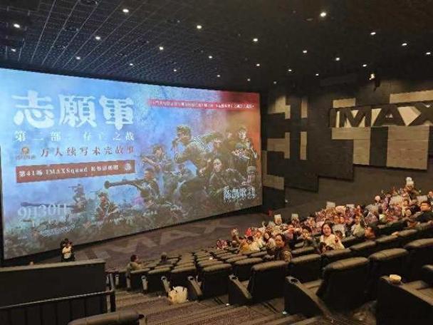 欧美成年人性生活在线观看的相关介绍