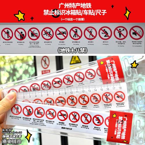 91 人妻的相关介绍