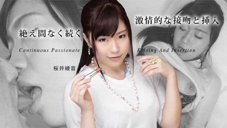 天狼影院2019的相关介绍