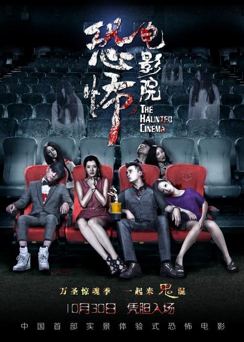 夫妻毛片大战的相关介绍