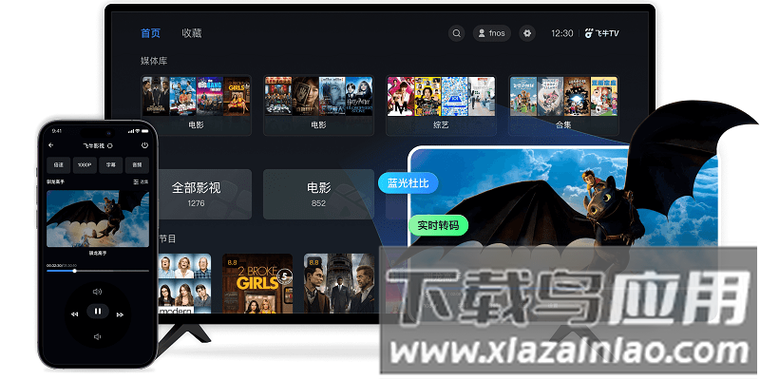 有码高清人妻的相关介绍