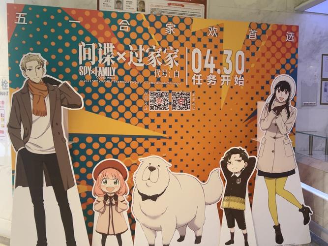 泡泡影院的相关介绍