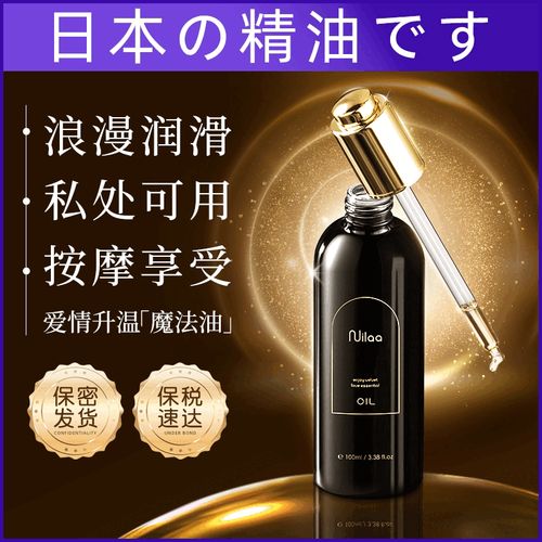 久久国产精品久的相关介绍