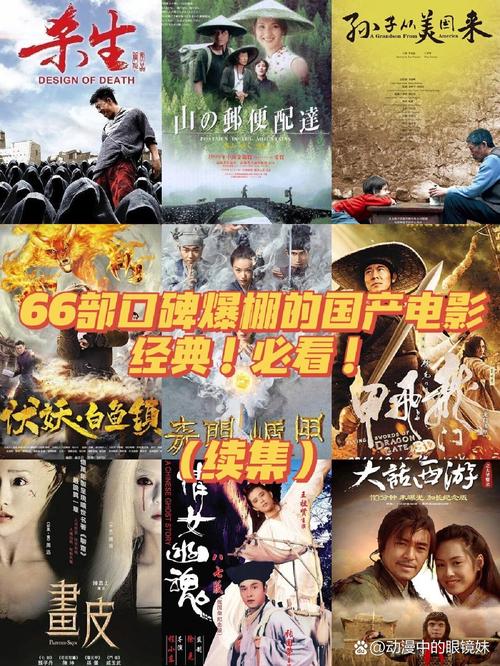 激情久在线的相关介绍