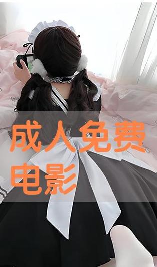 91人妻呻吟91的相关介绍