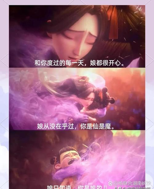 日本女性精油按摩的相关介绍