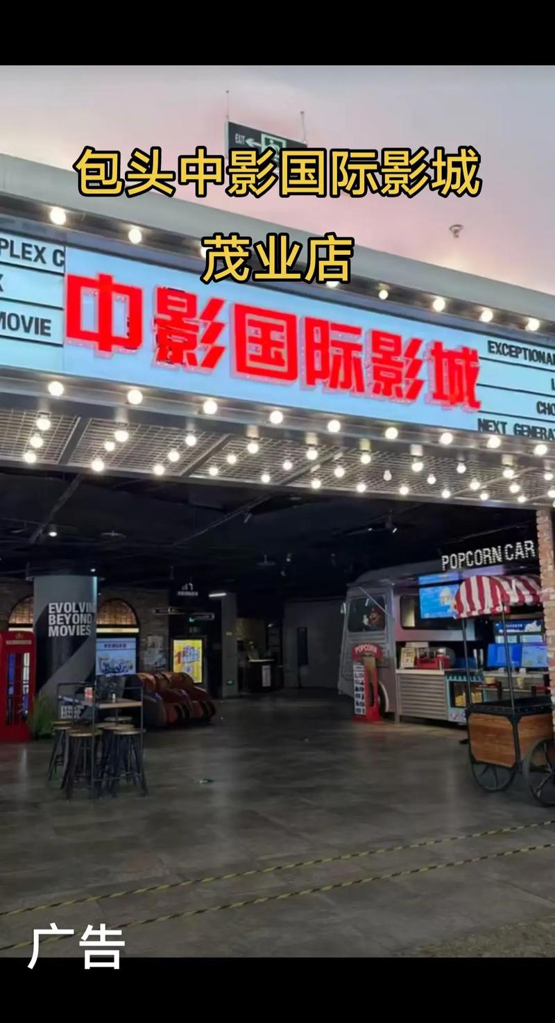 禁18在线观看的相关介绍