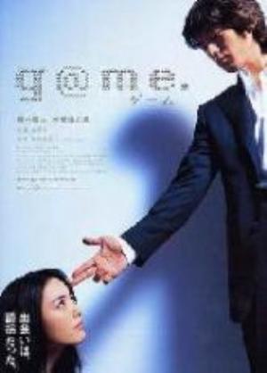 万达电影院线的相关介绍