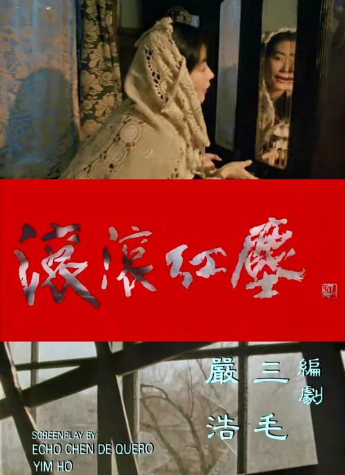 首播影院的相关介绍