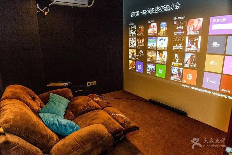 老师被我啪啪啪的相关介绍