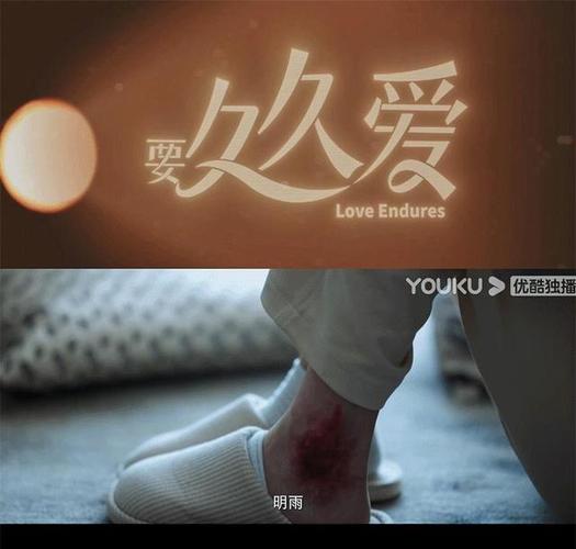 (高h,纯肉)公交的相关介绍