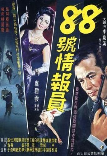 电影院英文的相关介绍