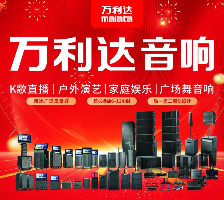 国产成人久久精品激情的相关介绍