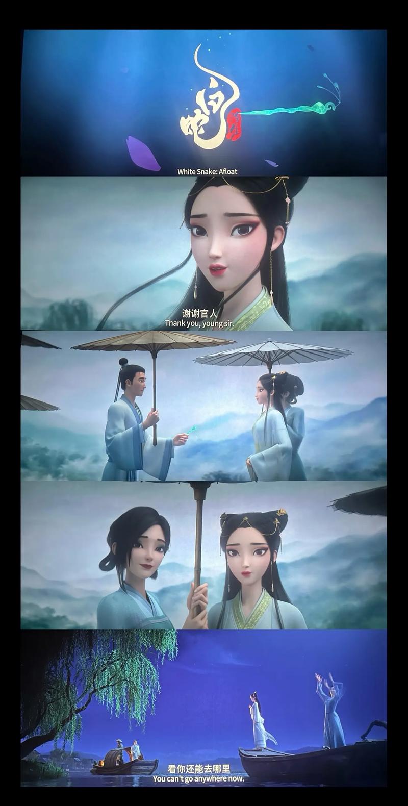 欧美极品一区二区三区久久久的相关介绍