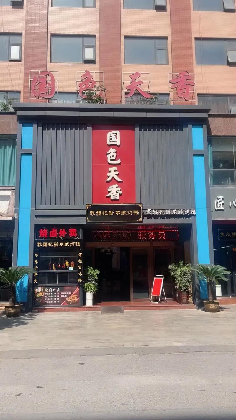 老子影视网午夜影院不卡的相关介绍