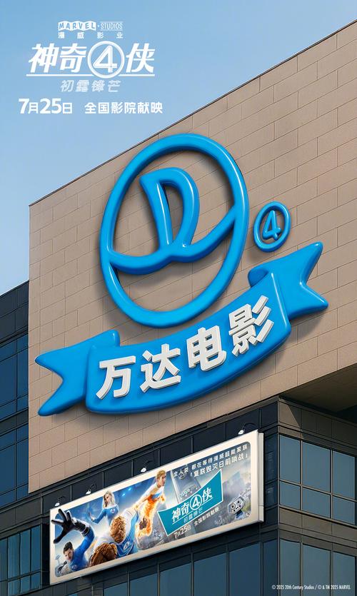 奥美毛片基地的相关介绍
