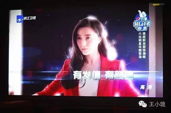 鲁大师影院在线观看的相关介绍