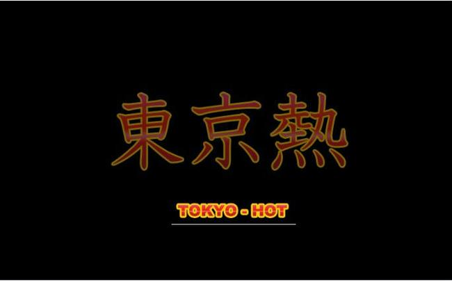 电影院情侣座的相关介绍