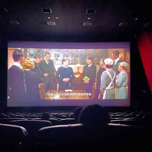 午夜影院先的相关介绍