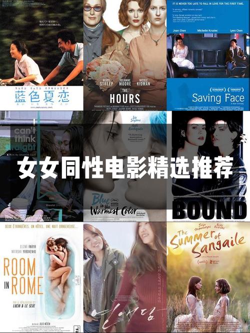 青柠影院在线观看免费资源合集 | 百度网盘高清影视下载 | 最新电影电视剧网盘分享