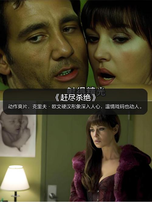 人妇日熟妇av的相关介绍
