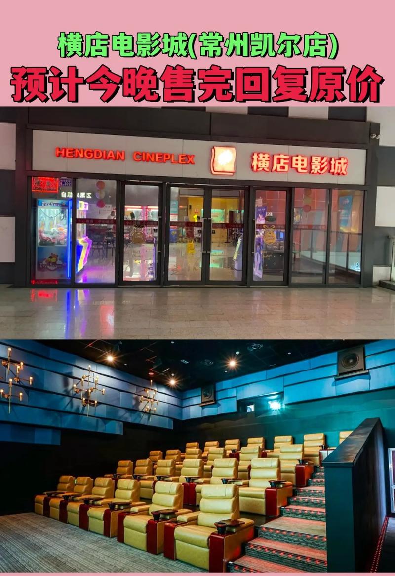 好色软件视频app下载的相关介绍